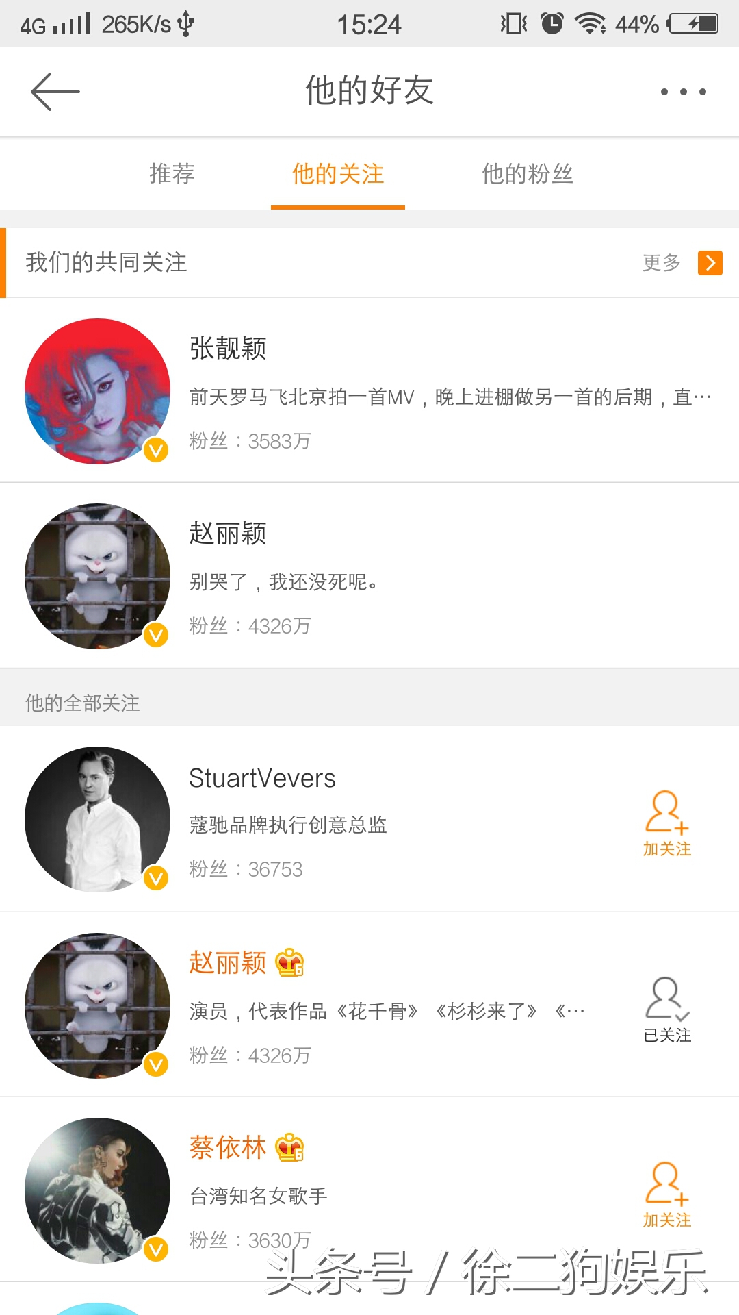 青云志里的感情线莫名其妙的,青云志中感情纠葛有几对