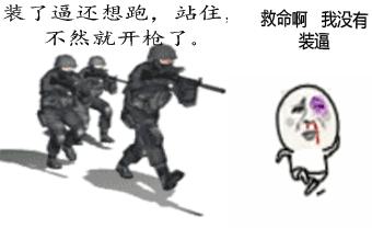 上厕所忘带纸神回复,史上最强厕所
