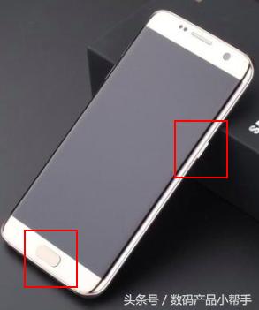 三星手机快速截屏的操作,三星手机怎么截屏最简单的方法