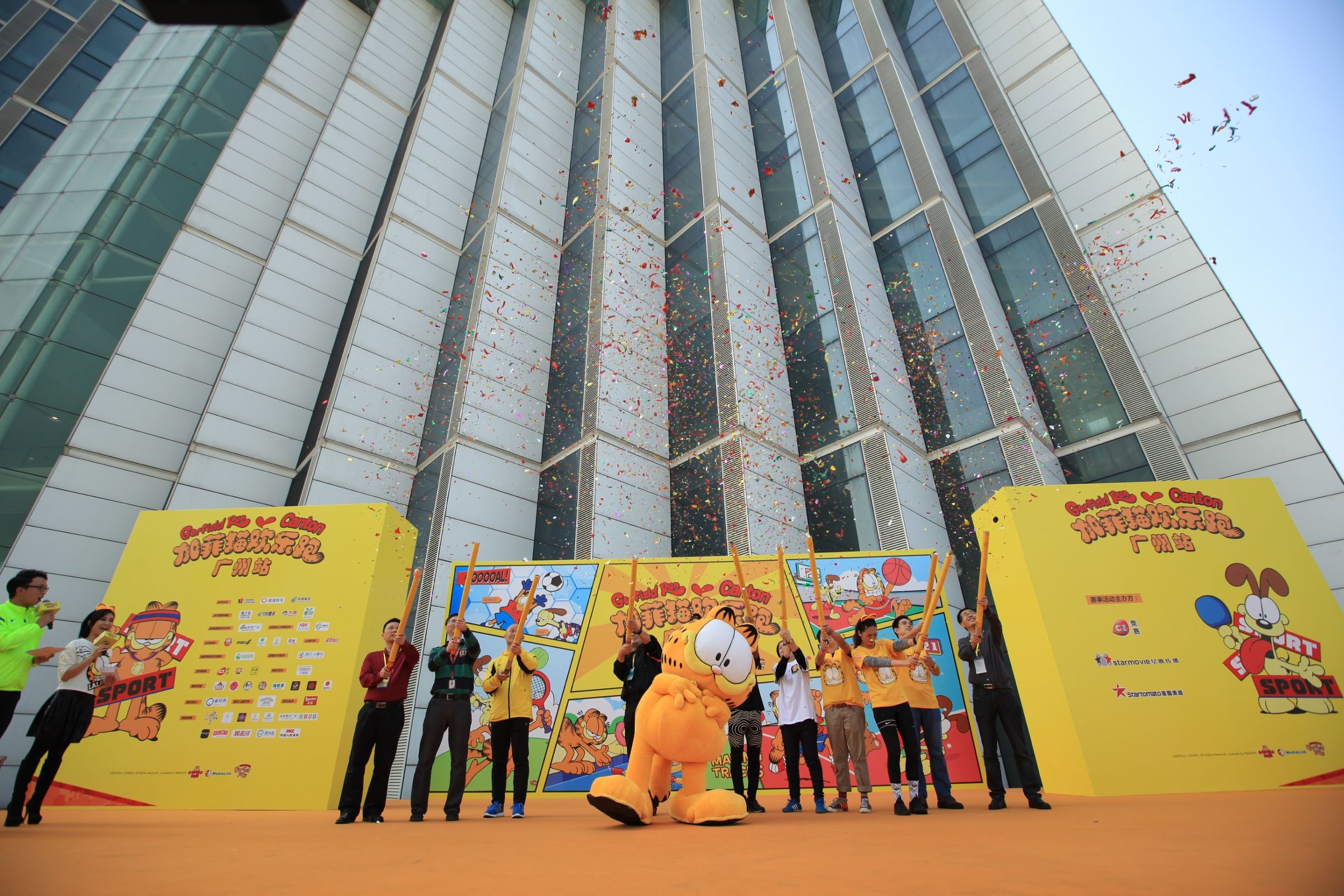 鍔犺彶鐚涔愯窇绔欑偣鏃堕棿,鍔犺彶鐚潵涓浗鍘嗛櫓