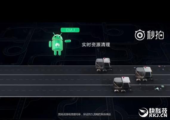 华为mate9流畅吗,mate9三星