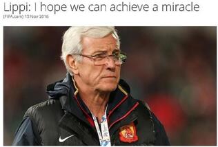 穿上中国队的球衣必须为国争光,改变不仅仅只是外在