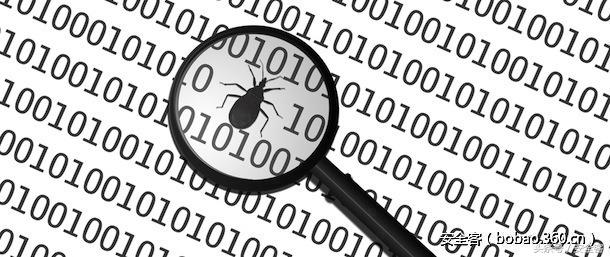 技术分享：经典内核漏洞调试笔记之二