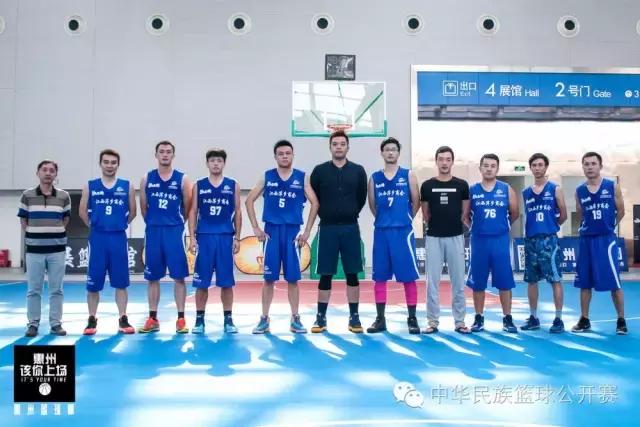 2023NBL全明星赛落幕,2023nbl全明星比赛直播回放视频