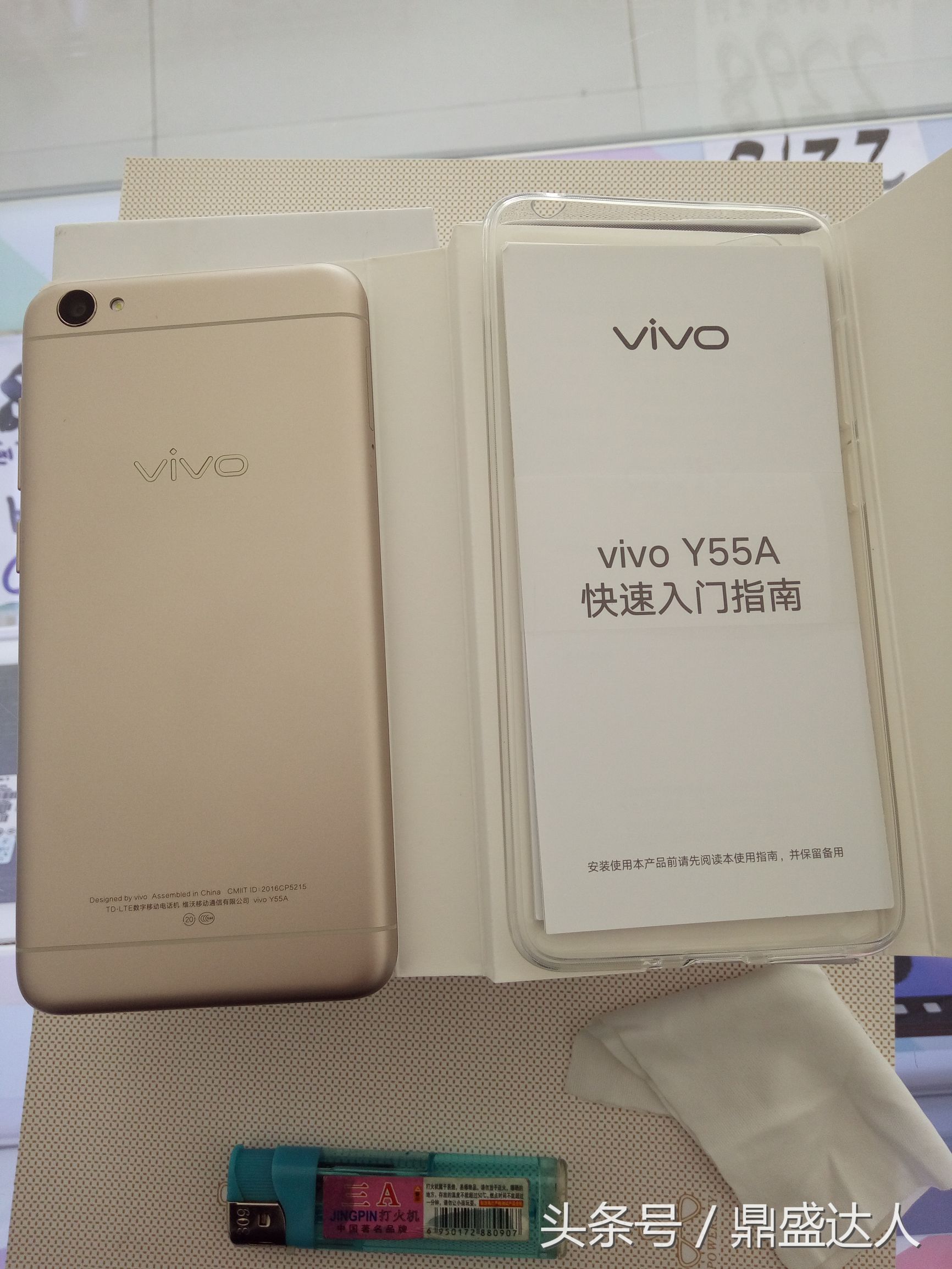 vivo步步高y1005,vivoy55开箱视频