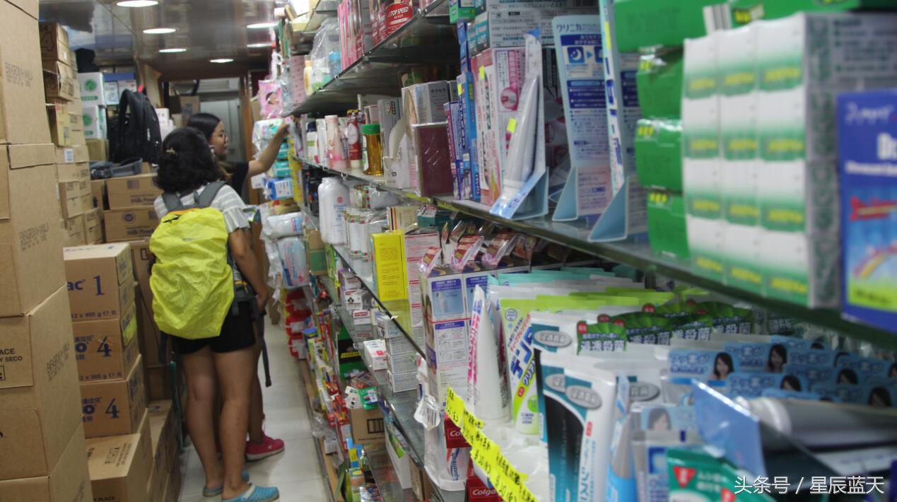 香港上水靠谱的店,上水香港代购