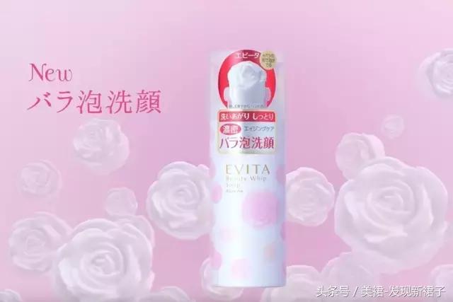 盘点十件颜值高又实用好物,好用不贵8款百元内好物推荐