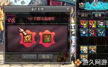 dnflol玩家对比,dnf玩家和其他游戏玩家的区别