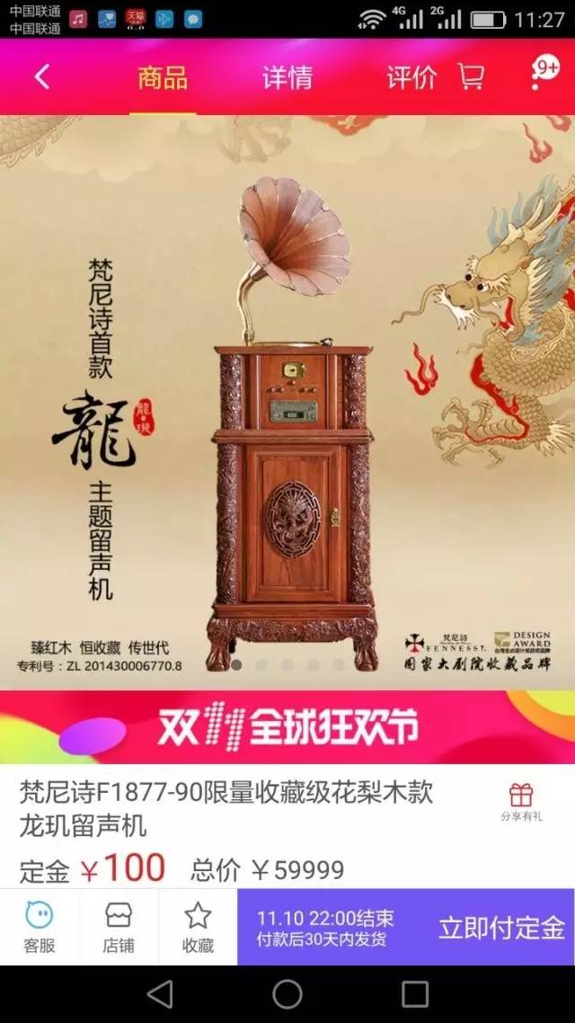 1+1的计算公式有几种,1加1用最复杂的公式计算