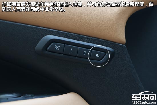 2010别克君越整体性能评价,2016款别克君越2.0实测