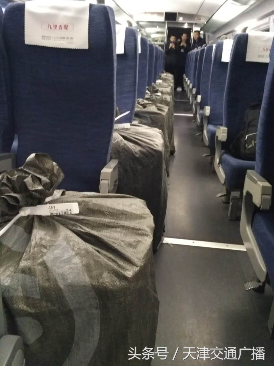 天津高铁货运怎么发,高铁可以发重大件物流吗