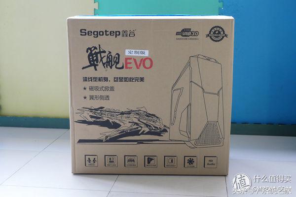 攒机4000左右主机什么配置比较好,攒机3000左右主机什么配置比较好