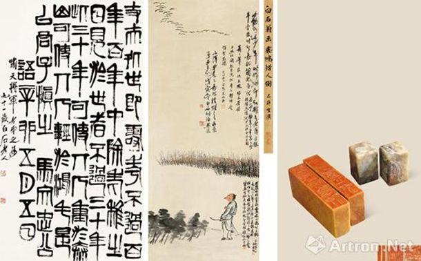 嘉德夜场成交价,嘉德拍卖是真的吗