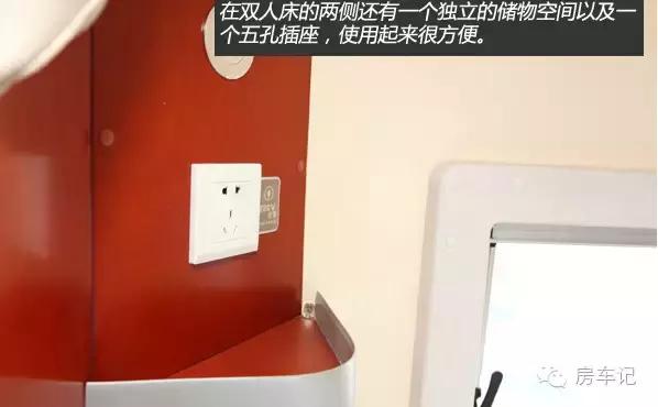 首款增程四驱皮卡房车,海格梦之旅越野房车价格