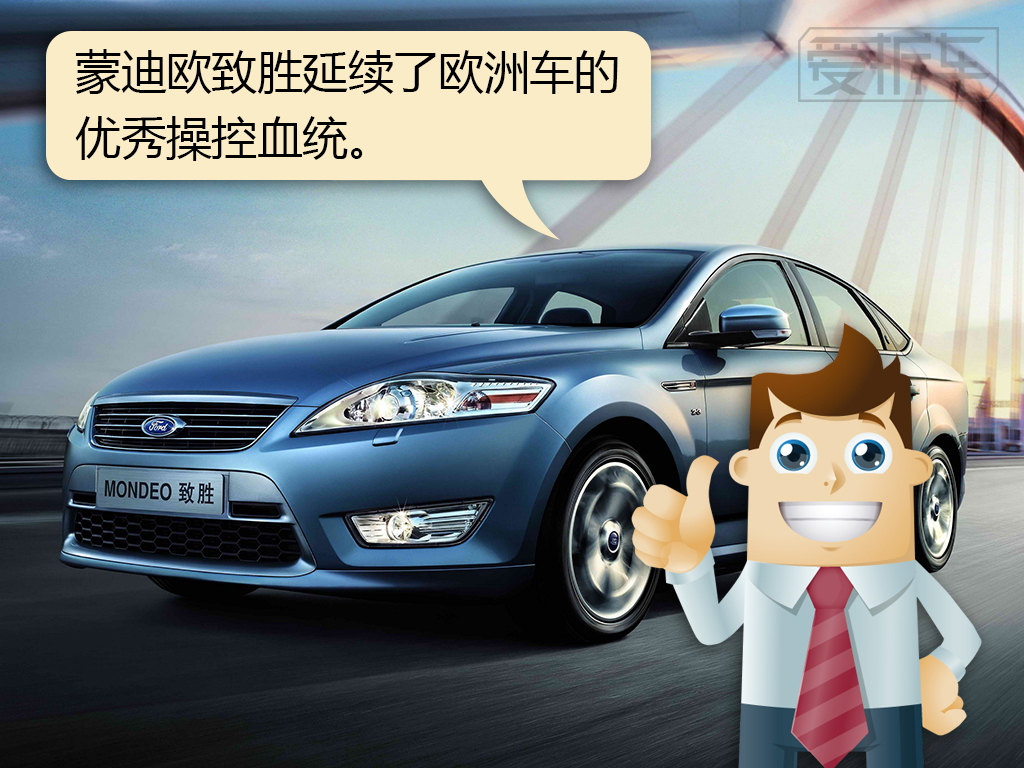 小众二手神车,曾经性价比最好的车