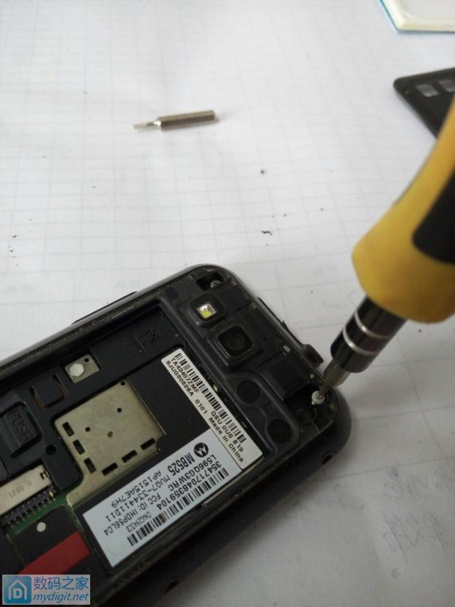 拆解宝马525,拆解雅迪m5