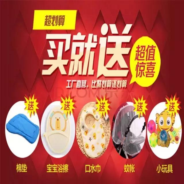 最全双11避坑,双11网购都有哪些坑