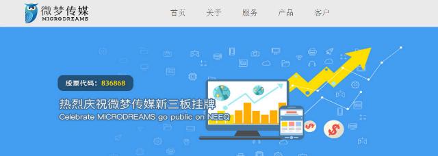 浜戠saas浼佷笟绠＄悊杞欢,浜戠杞欢saas骞冲彴瑙ｅ喅鏂规