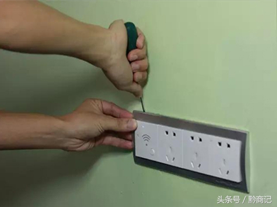 装修开关面板包括哪些,装修开关面板双控