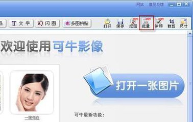 和ps同类型的修图软件,ps修图软件哪个好用