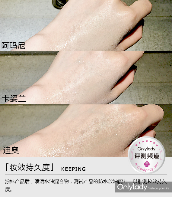 大牌养肤底妆,大牌滋润底妆推荐