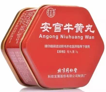 内分泌失调需要怎么保养,时光容易把人抛全文