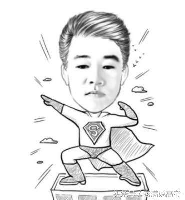 报考自主招生要哪些条件,自主招生需要达到分数线嘛