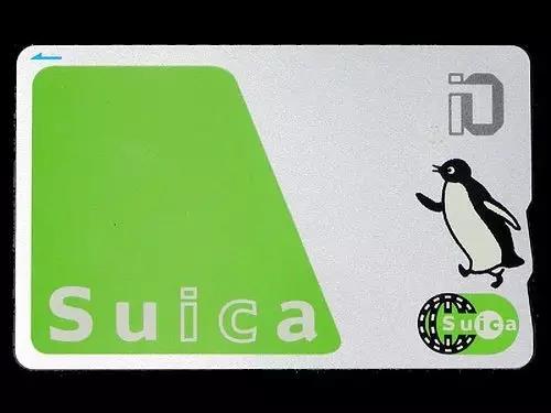 在日本购物怎么支付划算,在日本消费用什么方式支付