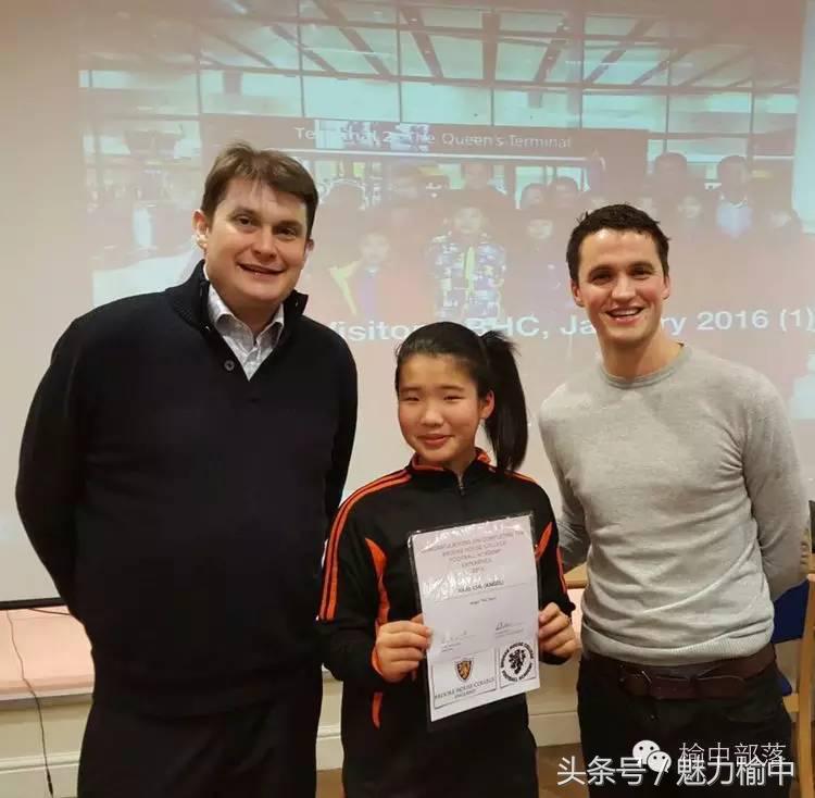 “爱只因有你”—中国足球少年英国行