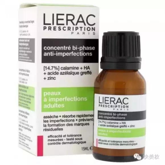 青春期祛痘抗痘,适合大面积起痘的祛痘产品