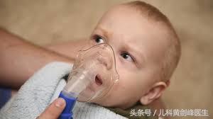 峰言“雾”语—你需Get的宝宝雾化治疗注意点