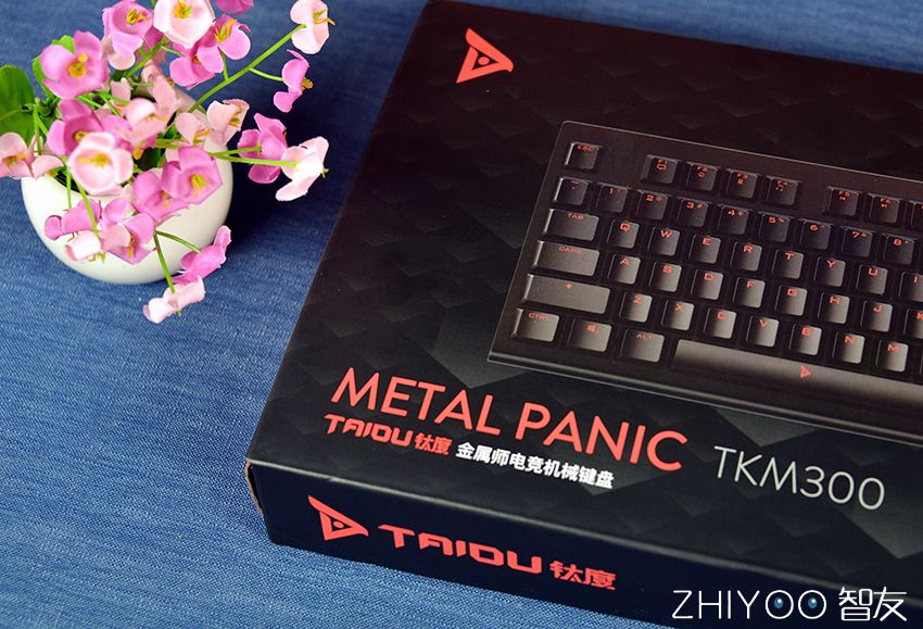 茶轴游戏手感,茶轴电竞游戏键盘