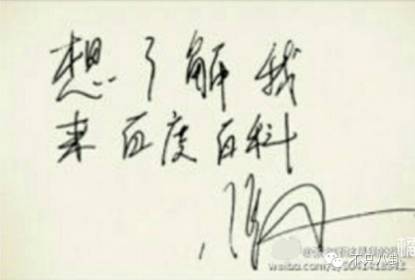 张若昀演的唐山海是什么电视剧,张若昀唐山海美照