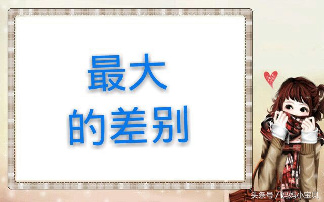 猜成语你能一分钟猜到吗,15张图猜成语试试你能猜出几个