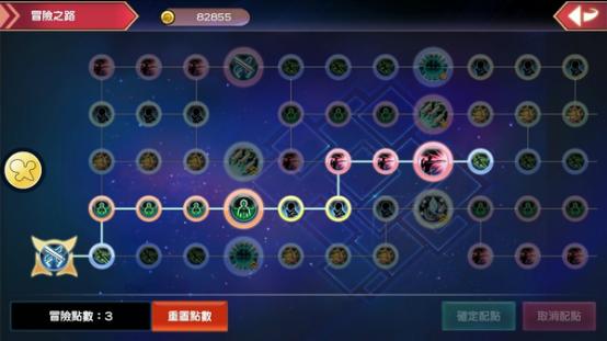 幻想神域初始源神哪个比较好,幻想神域启源女神游戏