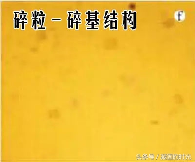 如何鉴定再造蜜蜡和老琥珀,琥珀蜜蜡压制方法视频