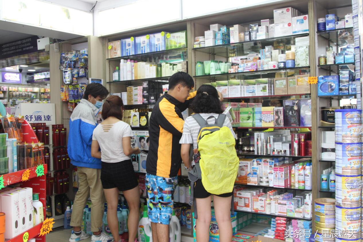 香港上水代购商店,香港上水购物天堂