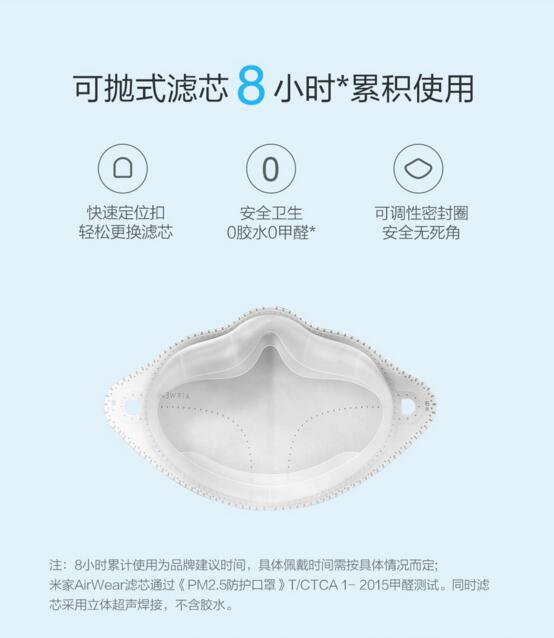 防病毒白色口罩网红爆款9.9元100个,口罩中国爆款9.9元50个包邮