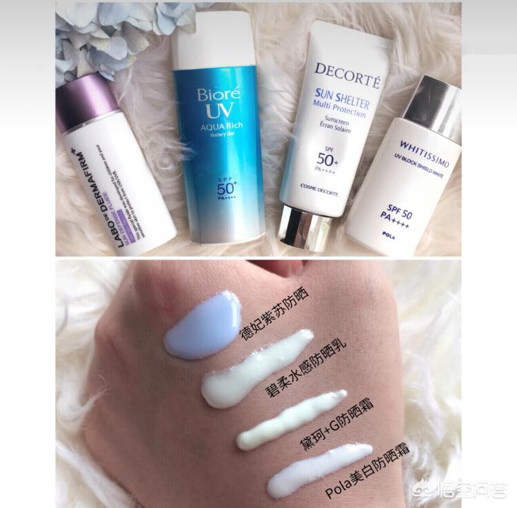 sundance面部防晒测评,最好用的4款防晒