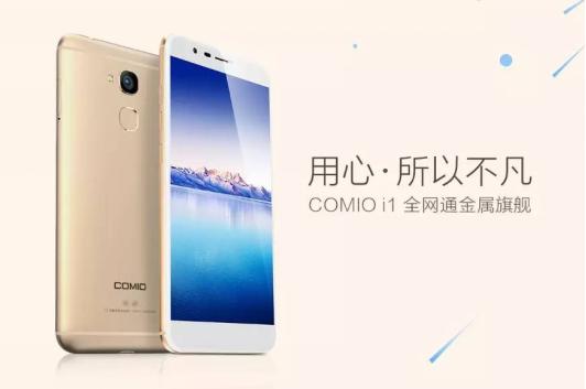 colmo鎵嬫満,comio鎵嬫満