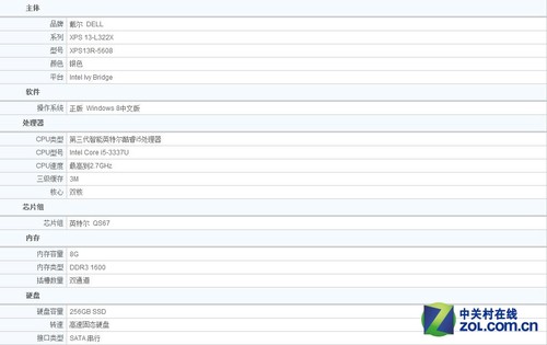 双11最值得入手的电脑,双11哪些电脑值得买