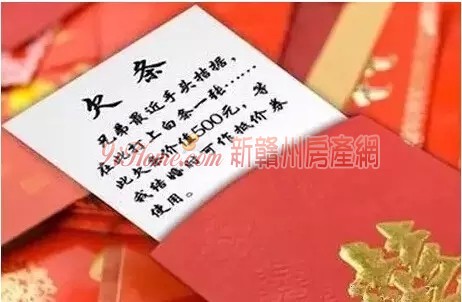 融耀江滨御景,融耀江滨御景店面