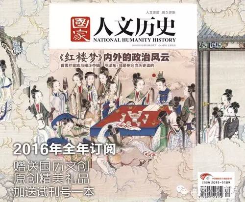 捂脸看凶案6|沉迷于恐怖主义的都市狩猎者