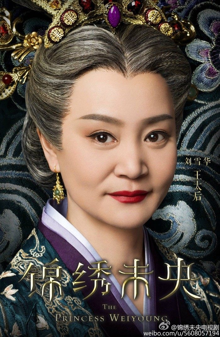 太后专业户刘雪华年轻时有多美,太后专业户刘雪华在年轻时有多美