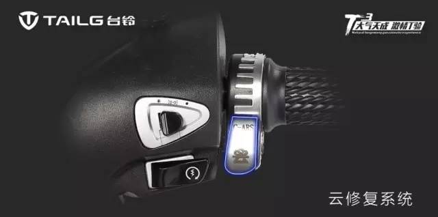 t3的高级玩法,t3试驾