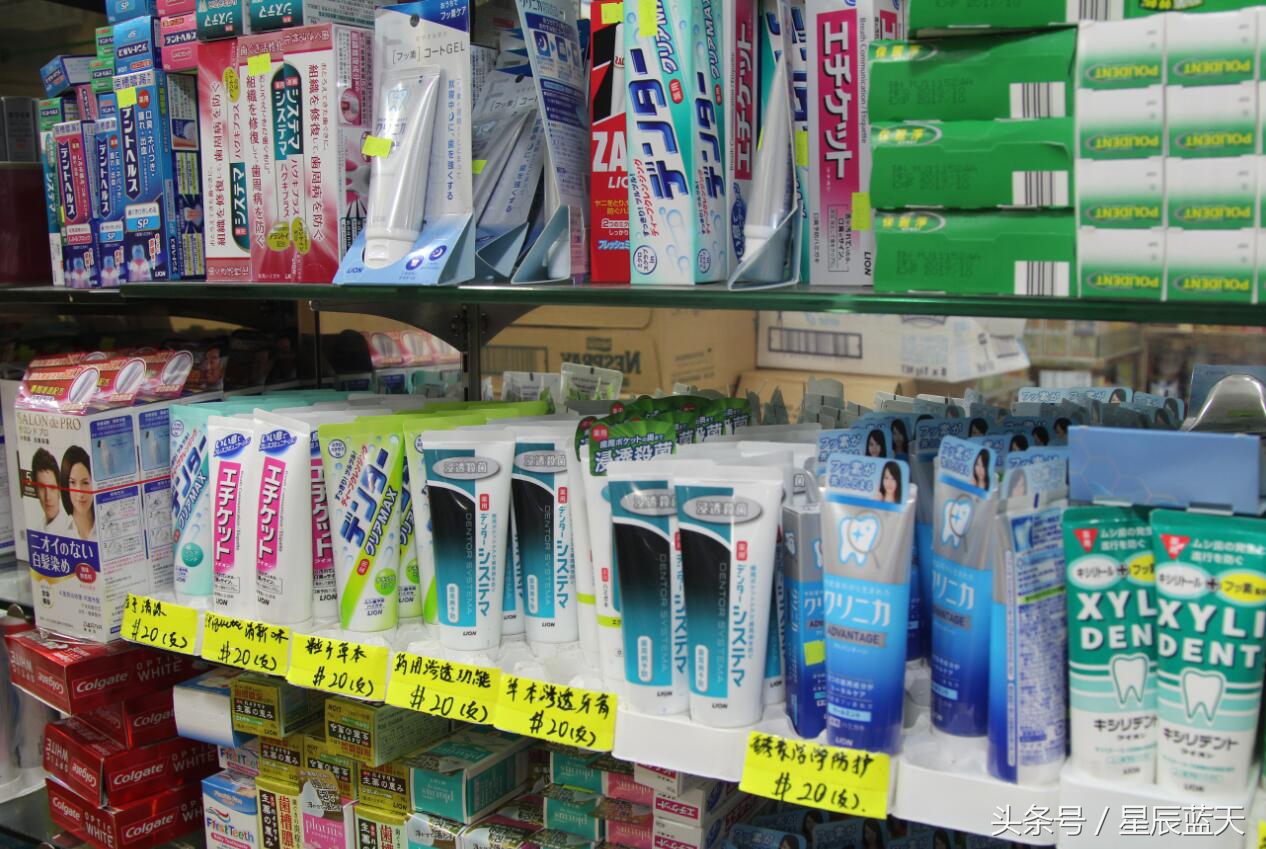 香港上水靠谱的店,上水香港代购