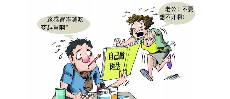 冬天老是嗓子干疼,冬天总是嗓子干怎么解决