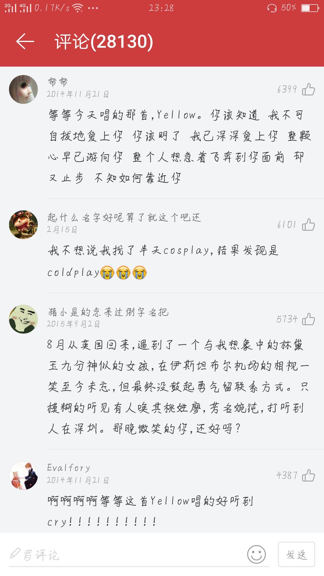 盘点那些好听劲爆的英文歌,那些好听又劲爆的英文歌