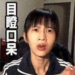 再也不想跟不讲理的人说话,再也不想和不想理的人说话