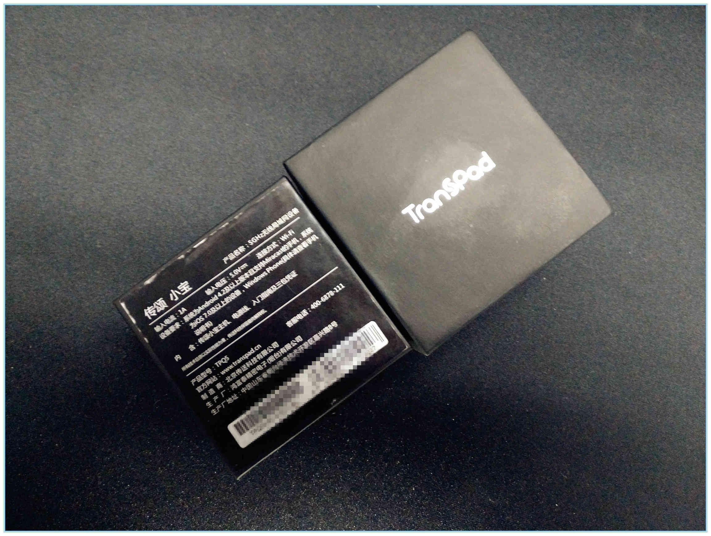 比小米小盒子还小的投屏神器全面评测体验如何